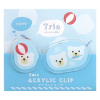#ラボクリップ クリップ トリオ水族館・アクリルクリップ 2個セット ｼﾛｸﾏ B25-TRAC-SK