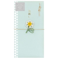 #ラボクリップ 祝儀袋 水引ワークス･お祝い袋 中袋付 ノバナ MWOB03-NB