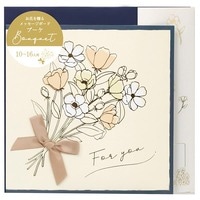 #ラボクリップ レター メッセージボード･ブーケ 封筒付,コメントシール16枚入 ネイビー SCCD35-NV