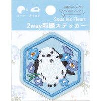 #ラボクリップ ステッカー スーレフルール･刺?ステッカー アイロン可 ブルー A26-SFST-BL