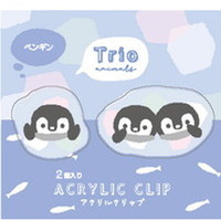 #ラボクリップ 事務小物 トリオ水族館･アクリルクリップ Size違い2個入 ペンギン B26-TRAC-PN