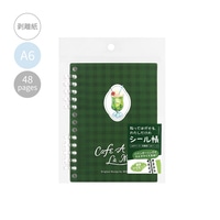 #ビージーエム シール関連小物 A6 24枚48P クリームソーダ BN-SC003