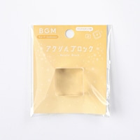 #ビージーエム 印章小物 クリアスタンプアクリルブロック  キューブ BT-AB005