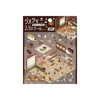 #ビージーエム シール ジオラマ2.5D 2Sheet入 純喫茶 BS-JR001