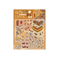 #ビージーエム シール ジオラマ2.5D 2Sheet入 居酒屋 BS-JR002