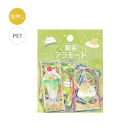 #ビージーエム シール 箔押しクリアシール・喫茶アラモードステンド 10柄・各3枚・30枚入 グリーン BS-PFG012