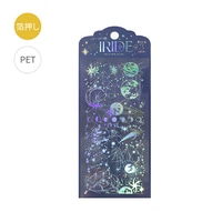 #ビージーエム シール シート･IRIDE 3Sheet入 銀河 BS-RS020