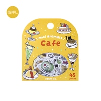 #ビージーエム シール フレークシール・ミニミニanimals  カフェ BS-FG211