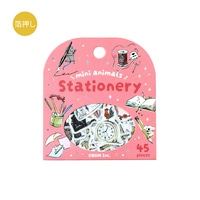 #ビージーエム シール フレークシール・ミニミニanimals  ステーショナリー BS-FG213