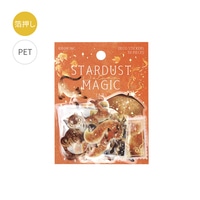 #ビージーエム シール クリアシール・星屑マジック vol.2  土星 BS-PFG013