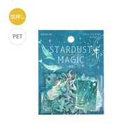 #ビージーエム シール クリアシール・星屑マジック vol.2  地球 BS-PFG014
