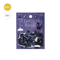 #ビージーエム シール クリアシール・星屑マジック vol.2  ブラックホール BS-PFG016