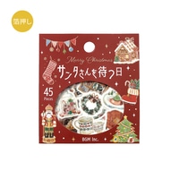#ビージーエム フレークシール シール　クリスマス 15柄 各3枚 計45枚入 サンタさんを待つ日 BS-FGLC015