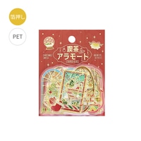 #ビージーエム フレークシール シール　喫茶アラモード・クリスマス 10柄 各3枚 計30枚入 ステンド クリスマス Glow BS-PFLC002