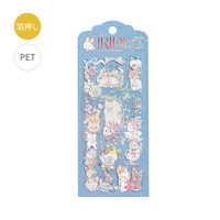#ビージーエム シール イリデシール  IRIDE･メルヘンアニマル BS-RS021