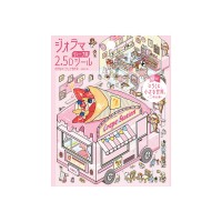 #ビージーエム シール ジオラマ2.5Dシール  クレープ屋 BS-JR011
