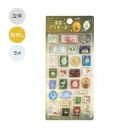#ビージーエム  きゅるるんシール  喫茶郵便局 BS-PRG009