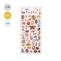 #ビージーエム  きゅるるんシール  東京 BS-PRG011