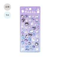 #ビージーエム  きゅるるんシール  氷雪animals BS-PR010