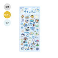 #ビージーエム  きゅるるんシール  ほっと一息 BS-PRG016