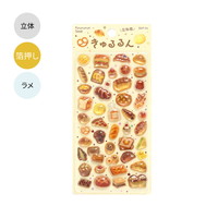 #ビージーエム  きゅるるんシール  パン BS-PRG022