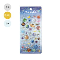#ビージーエム  きゅるるんシール  宇宙 BS-PRG024