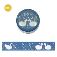 #ビージーエム マスキングテープ 箔押し･北欧フォレスト 5m 白鳥の湖 BM-SAG026