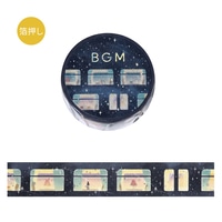 #ビージーエム マスキングテープ ライフ  星の中の寝台列車 BM-LGCA141