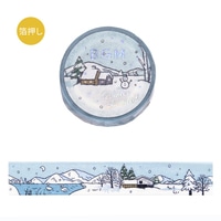 #ビージーエム マスキングテープ 箔押しマスキングテープ 15mm×5m 冬限定・雪湖の小屋 BM-SPLW042