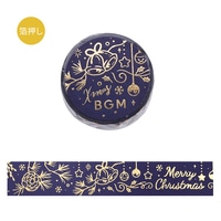 #ビージーエム マスキングテープ マスキングテープ　クリスマス限定 15ｍｍ×5m Shining Xmas BM-SPLM058
