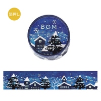 #ビージーエム マスキングテープ マスキングテープ　クリスマス限定 20ｍｍ×5m 煌めく夜に BM-SPLM061