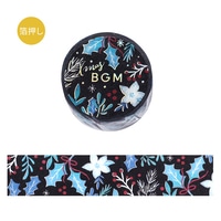 #ビージーエム マスキングテープ マスキングテープ　クリスマス限定 20ｍｍ×5m ヒイラギと花 BM-SPLM063