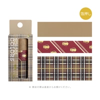 #ビージーエム マスキングテープ SCHOOL COLORS 15mm,20m,30mm:各3ｍ キャラメル BM-SET007