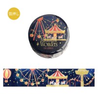 #ビージーエム マスキングテープ ミッドナイトワンダーズ 5m巻 夜の遊園地 BM-SDG122