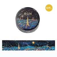 #ビージーエム マスキングテープ 流れ星の夜・灯火 幅20mm長さ5m 流れ星の夜・灯火 BM-SDG014