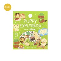 #ビージーエム シール フレークシール･なりきりanimals 15designs・各3peace わんこ探検隊 BS-FG286