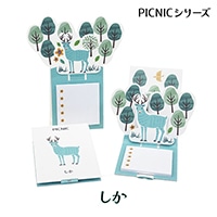 #紙季彩々 La KURA　ピクニックシリーズ 付箋 しか 30枚綴り ライトブルー PD-LKR003