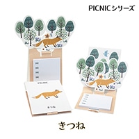#紙季彩々 La KURA　ピクニックシリーズ 付箋 きつね 30枚綴り イエロー PD-LKR005