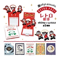 #紙季彩々 La KURA　オビワンシリーズ 付箋 ヤムハオ 30枚綴り レッド PD-OBI005
