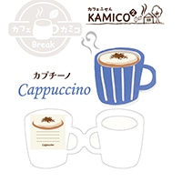 #紙季彩々 Caf? kamico Ⅱ. 付箋 カプチーノ 30枚綴り ブルー PD-CKT003