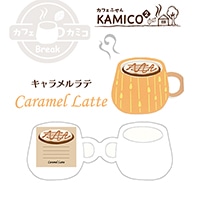 #紙季彩々 Caf? kamico Ⅱ. 付箋 キャラメルラテ 30枚綴り オレンジ PD-CKT004