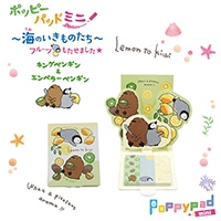 #紙季彩々 PoppyPadミニ　付箋 ペンギン 30枚綴り 3本付き イエロー PD-MIN001