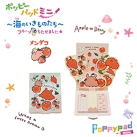 #紙季彩々 PoppyPadミニ　付箋 メンダコ 30枚綴り 3本付き レッド PD-MIN002