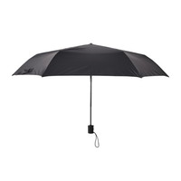 #アンベル 自動開閉折りたたみ傘 VERYKAL Flat  親骨サイズ60cm Black A2750