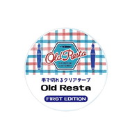 #Old Resta(国内販売のみ) クリアテープ FIRST EDITION   OR647593