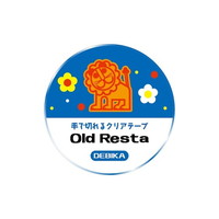 #Old Resta(国内販売のみ) クリアテープ DEBIKA   OR647647