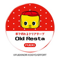 #Old Resta(国内販売のみ) クリアテープ FUEKI   OR647661