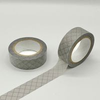 #+teacherマスキングテープ 整えて貼れるマスキングテープ 01 01 MST-01