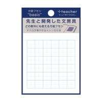 #+teacher付箋 方眼フセン･basic  basic FFSN-01