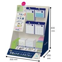 #+teacher(Amazon・楽天・ヤフーなどのモールサイトでの販売は不可) 什器 +teacher什器  什器 ptea2603